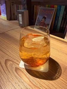 森の図書室
