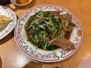 餃子の王将 イオン金沢示野店