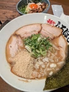 麺や 白ぼし