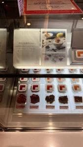 ぶった農産 金沢百番街あんと店