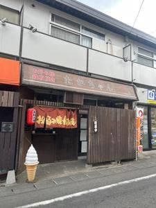 たかちゃん
