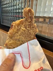 モスバーガー ヴィータモールせいせき店