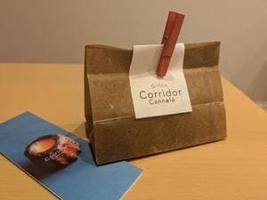 GINZA corridor cannele
