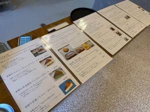 cafe虹と月