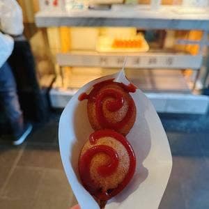 阿部蒲鉾店 本店