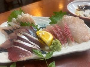 やしま