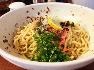 一真亭