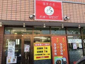 O.B・WEST