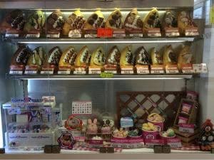 サーティワンアイスクリーム 金沢元町店