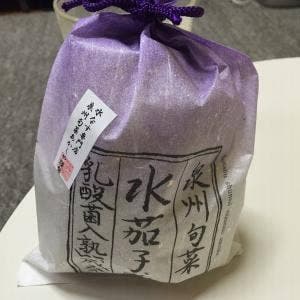 泉州旬菜 あかしや
