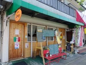 ユアヒーローズ