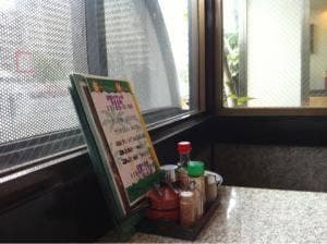 宝盛庵