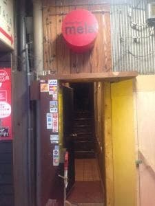 wine bar mela