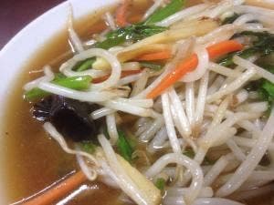 中国料理 誠華園
