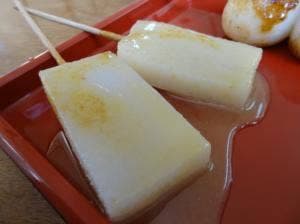 いとう商店