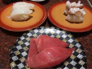 大和