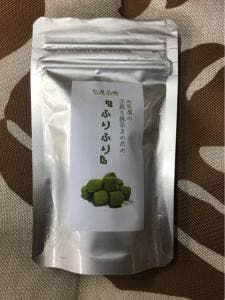 北島屋茶店