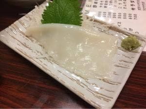 別海