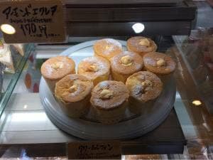 ルナール洋菓子店