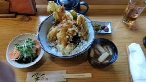 旬彩和創 清水亭