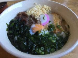 うどんたむら
