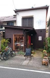 BOULANGERIE 伊藤屋