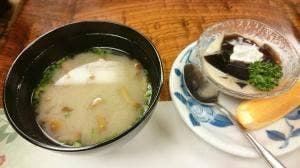 日浦屋