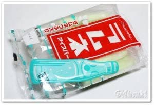 シャトレーゼ 足立加賀店