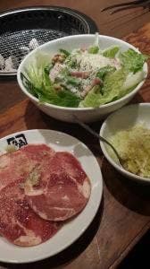 牛角 市原国分寺台店