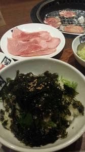 牛角 市原国分寺台店