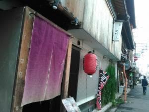 かがり