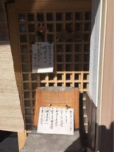 青垣