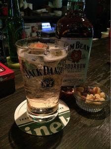 BAR WILD
