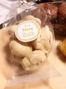 パンのいとう屋