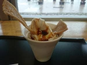 道の駅 むらやま レストラン