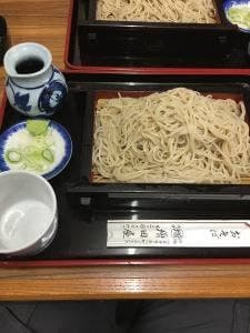 左入増田屋