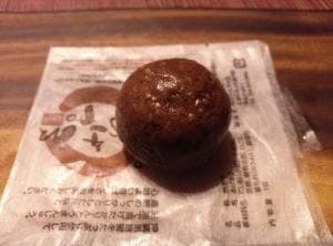 宮本屋本舗 本店・工場