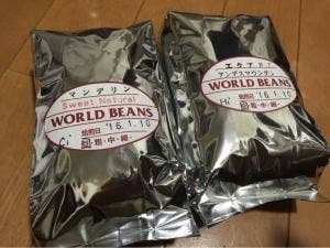 自家焙煎珈琲豆専門店 WORLD BEANS