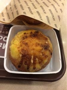 ミスタードーナツ 橋本駅前ショップ