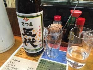 志摩柳川店