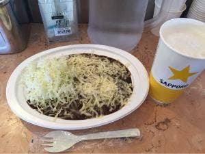 ゴーゴーカレー 苗場ゲレンデスタジアム店