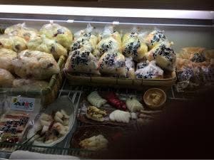 田中青果 留萌本店