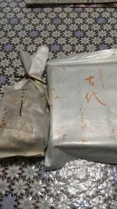 大心堂 錦糸町工場店舗