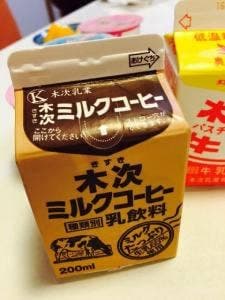 木次乳業