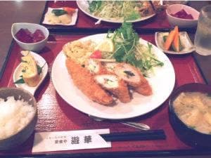 定食や 遊華