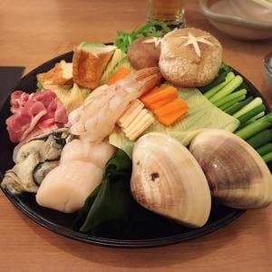 天淺