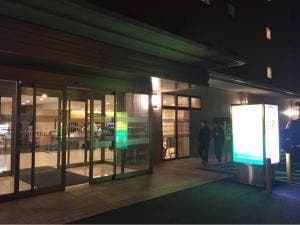 バイキングレストラン志高 HOTEL AZ北九州小倉内店