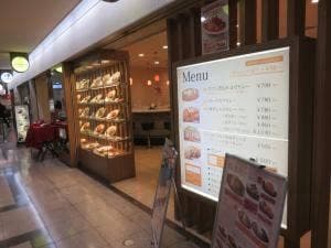 インドカレー