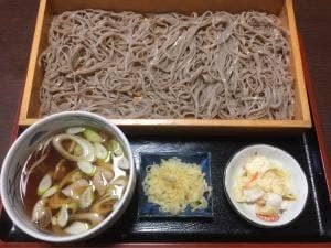 そば処ありじ