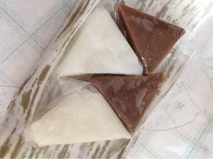 志ばん宗